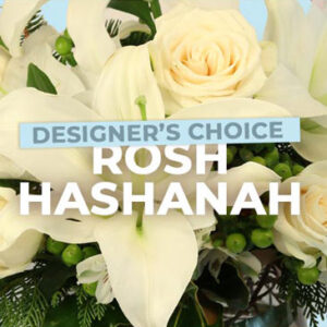 Rosh Hashanah Flowers Designer's Choice